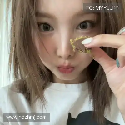 温鲲