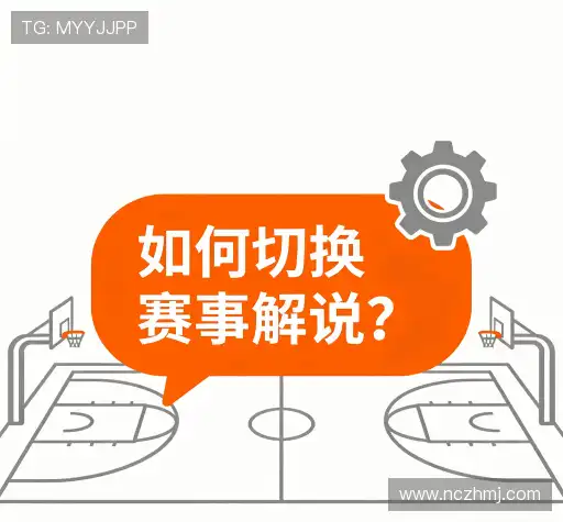 疑问解答集